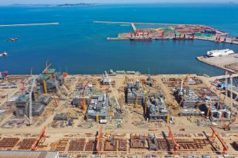 GCGV Olefins Facility Project